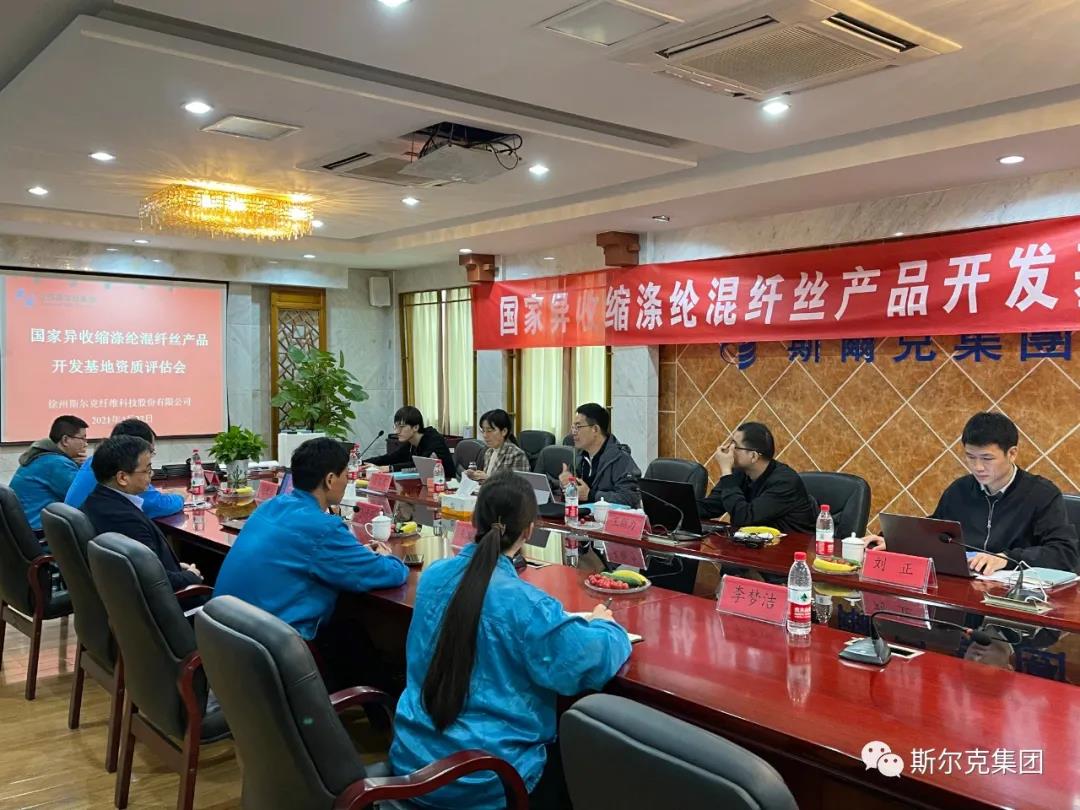 微信圖片_20210810101011.jpg 微信圖片_20210810101011.jpg